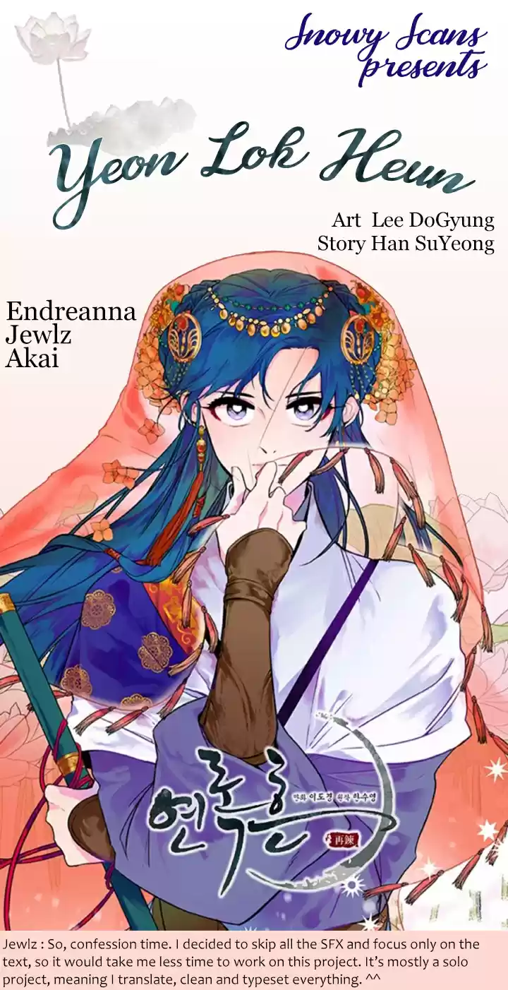 Yeon Lok Heun Ch. 3 The Lonely Moon