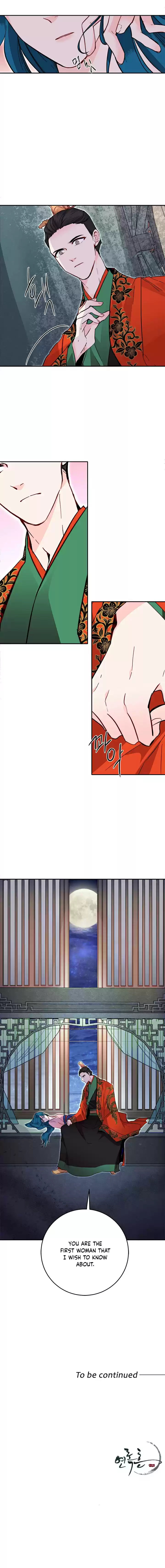 Yeon Lok Heun Ch. 32 A Gentle Breeze