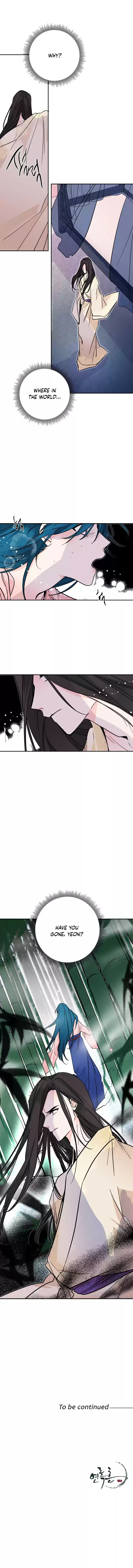 Yeon Lok Heun Ch. 37 A Gentle Breeze