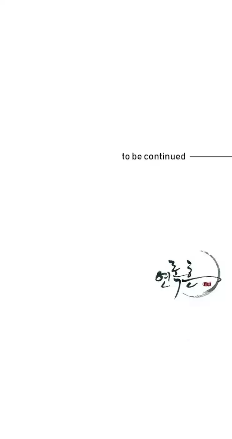 Yeon Lok Heun Ch. 38