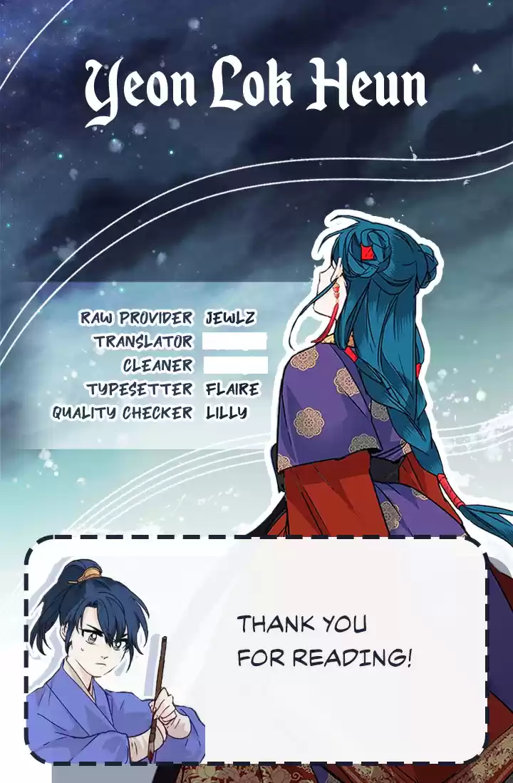 Yeon Lok Heun Ch. 39