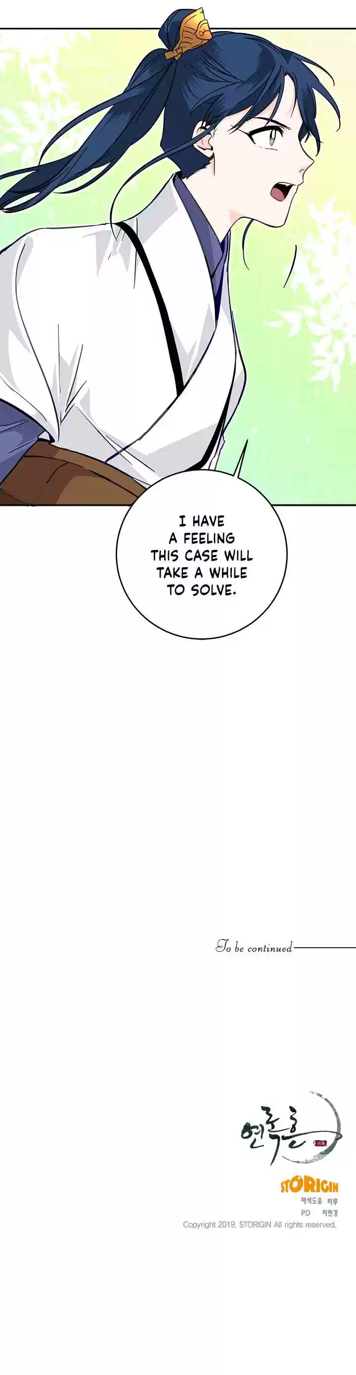 Yeon Lok Heun Ch. 42