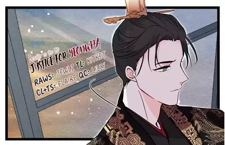 Yeon Lok Heun Ch. 42