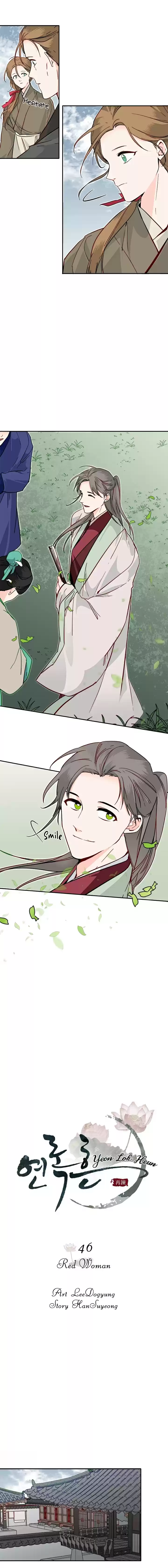 Yeon Lok Heun Ch. 46 Red Woman