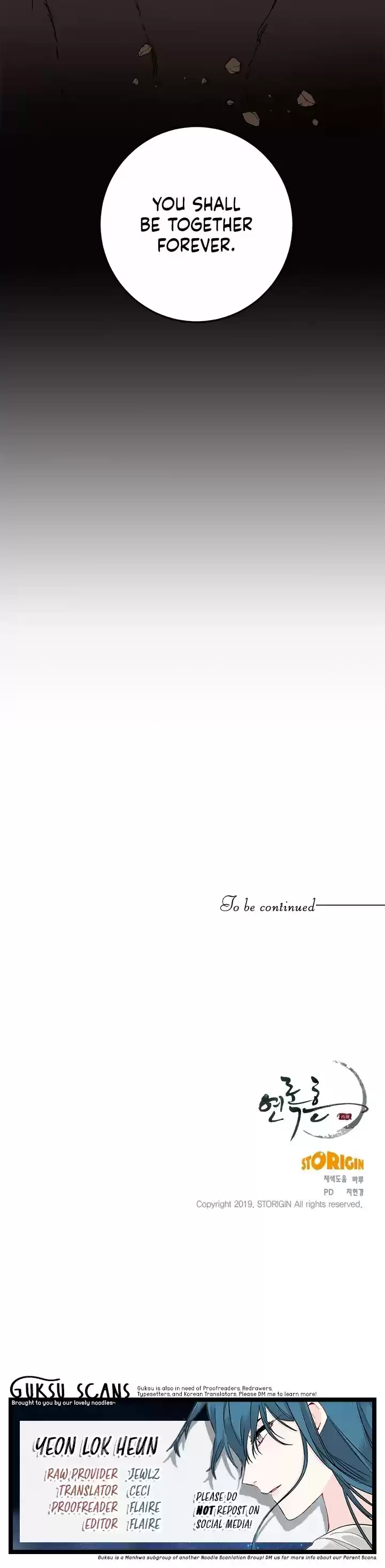 Yeon Lok Heun Ch. 46 Red Woman