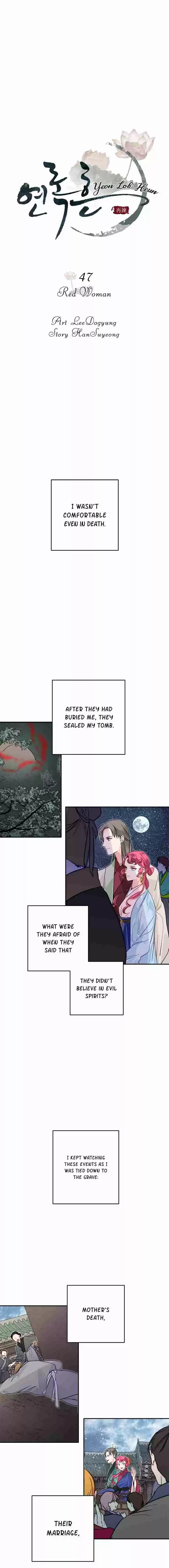 Yeon Lok Heun Ch. 47 Red Woman