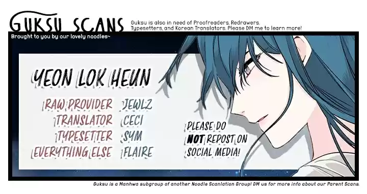 Yeon Lok Heun Ch. 47 Red Woman