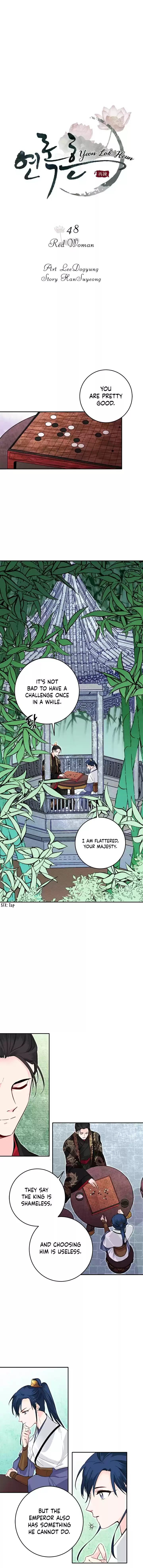 Yeon Lok Heun Ch. 48 Red Woman