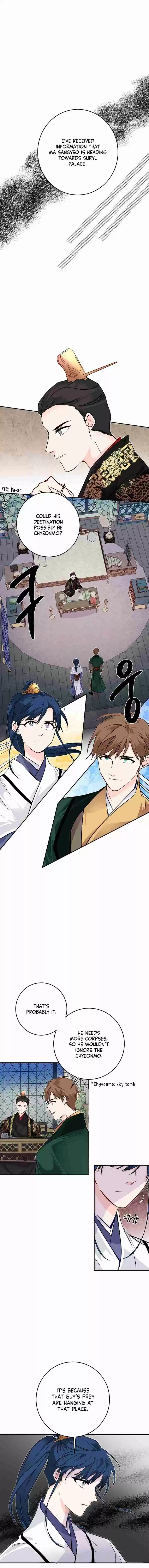 Yeon Lok Heun Ch. 49 Take the Heavens and the Earth