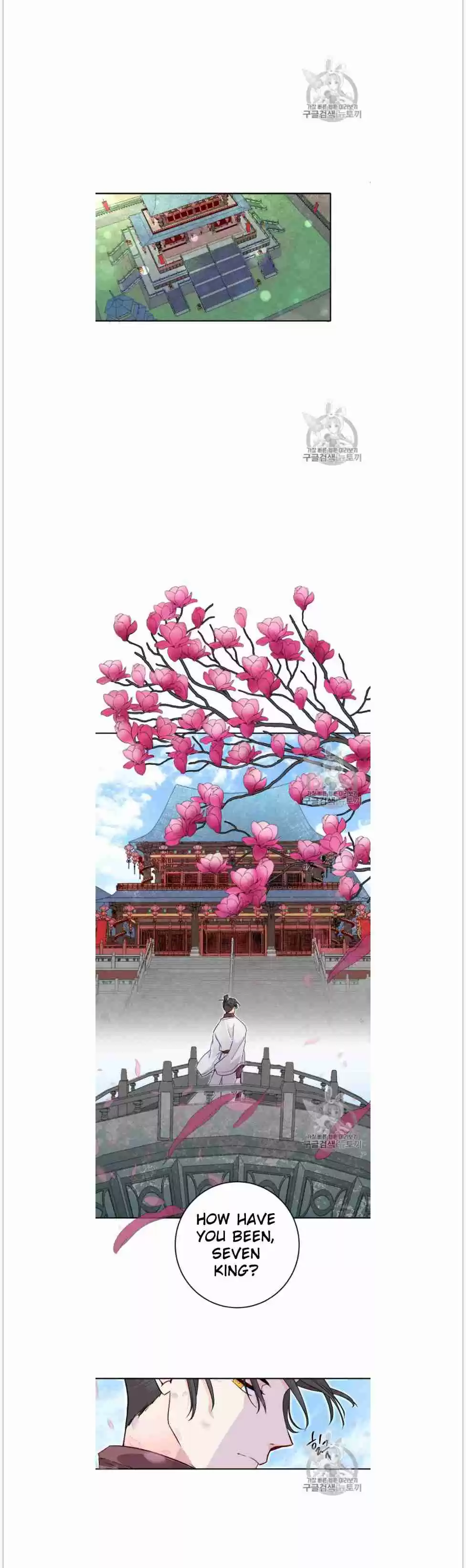 Yeon Lok Heun Ch. 53