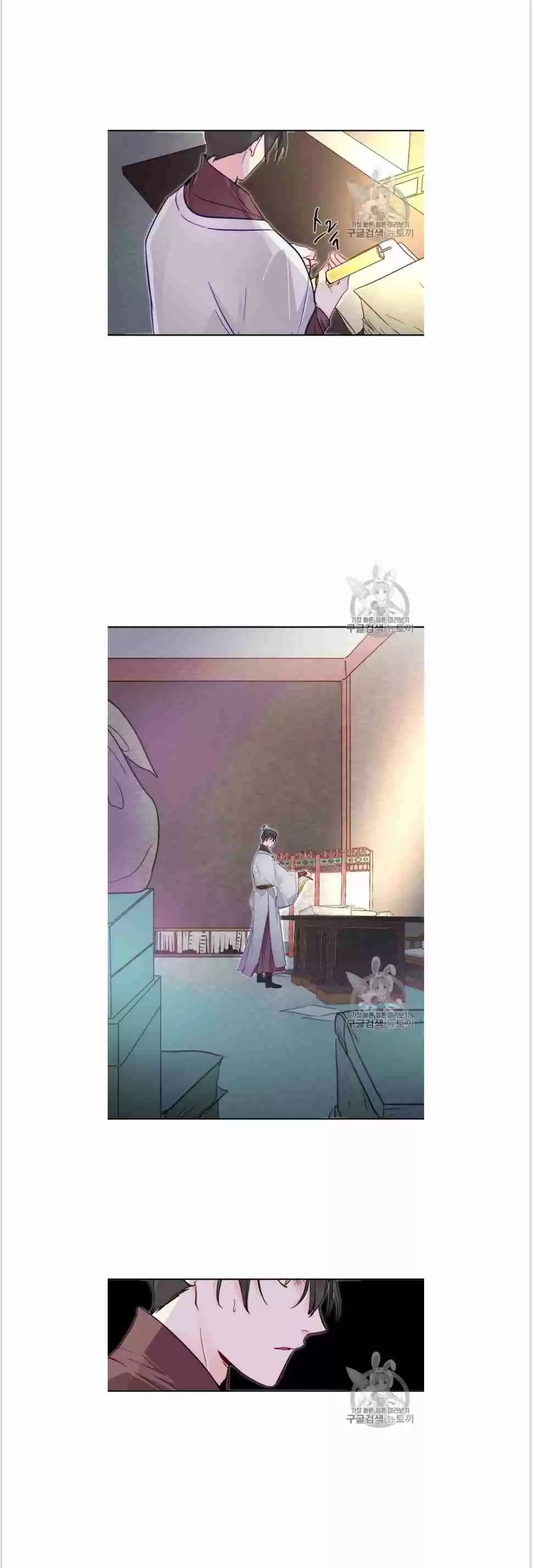 Yeon Lok Heun Ch. 53