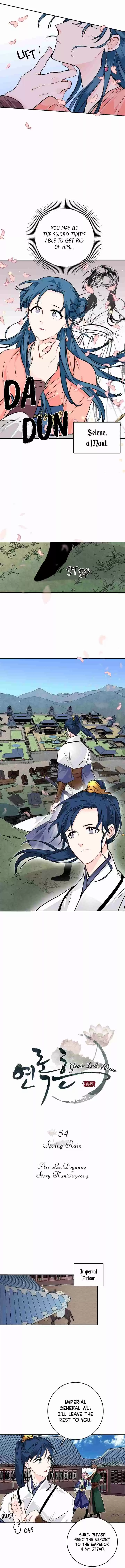 Yeon Lok Heun Ch. 54 Spring Rain