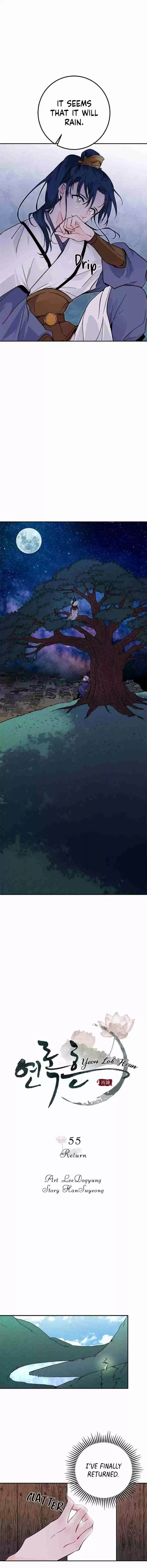 Yeon Lok Heun Ch. 55 Return