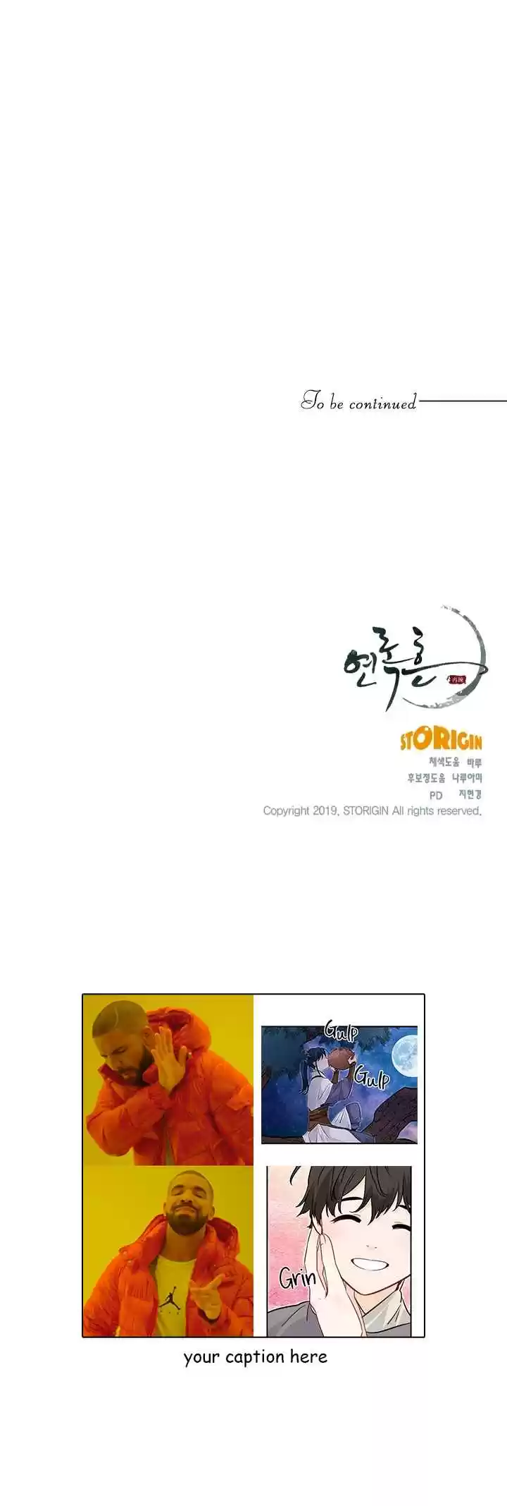 Yeon Lok Heun Ch. 55 Return