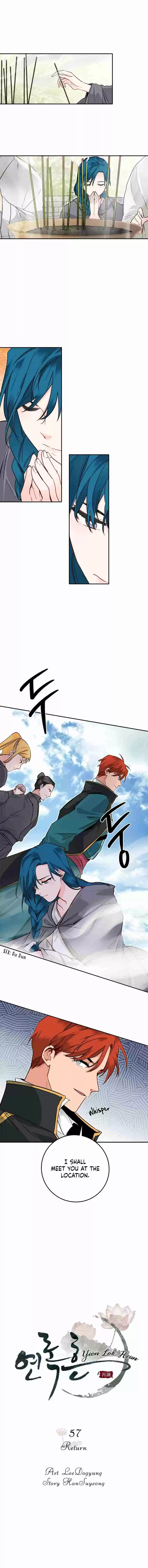 Yeon Lok Heun Ch. 57 Return