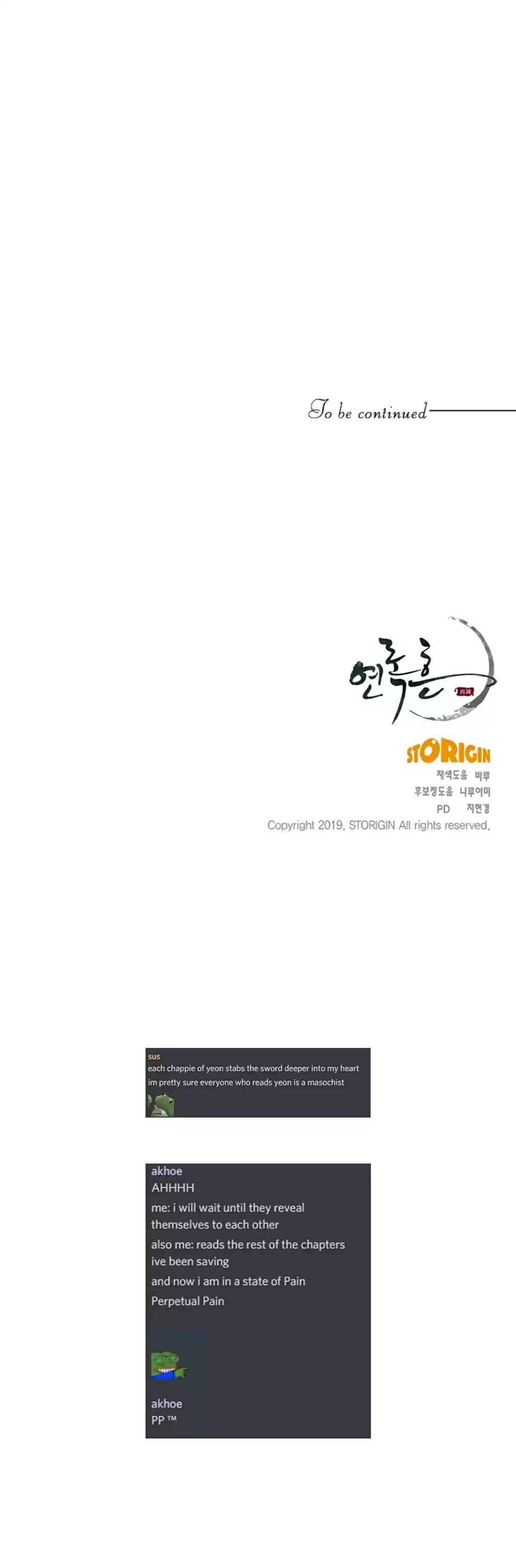 Yeon Lok Heun Ch. 61 Moonlight