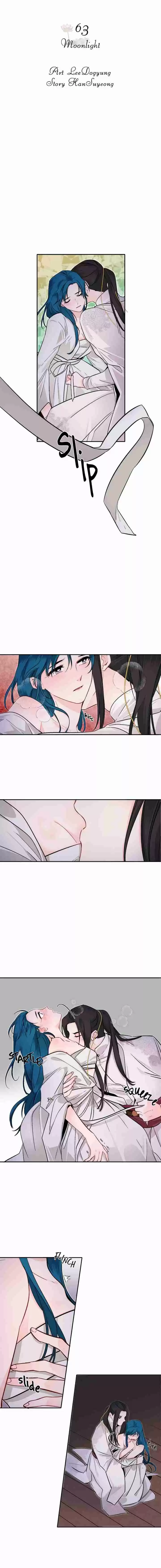 Yeon Lok Heun Ch. 63 Moonlight