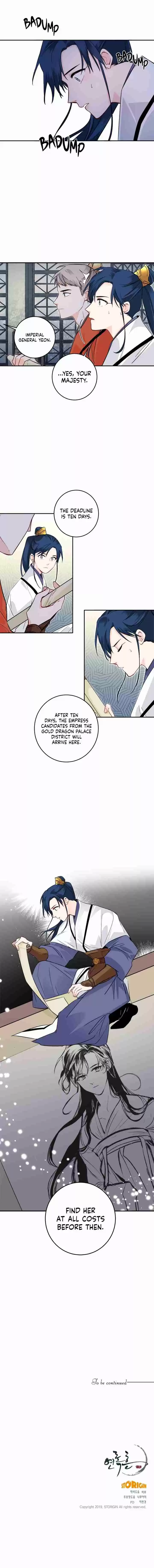 Yeon Lok Heun Ch. 65 Moonlight