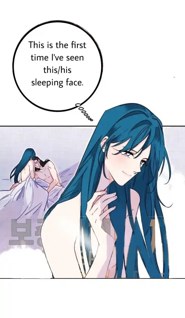 Yeon Lok Heun Ch.038.1