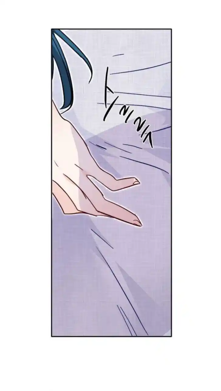 Yeon Lok Heun Ch.038.1