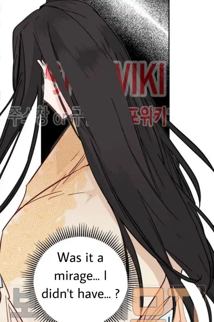 Yeon Lok Heun Ch.038.1