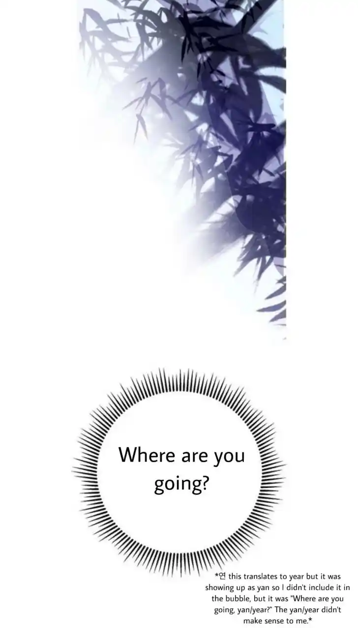 Yeon Lok Heun Ch.038.1