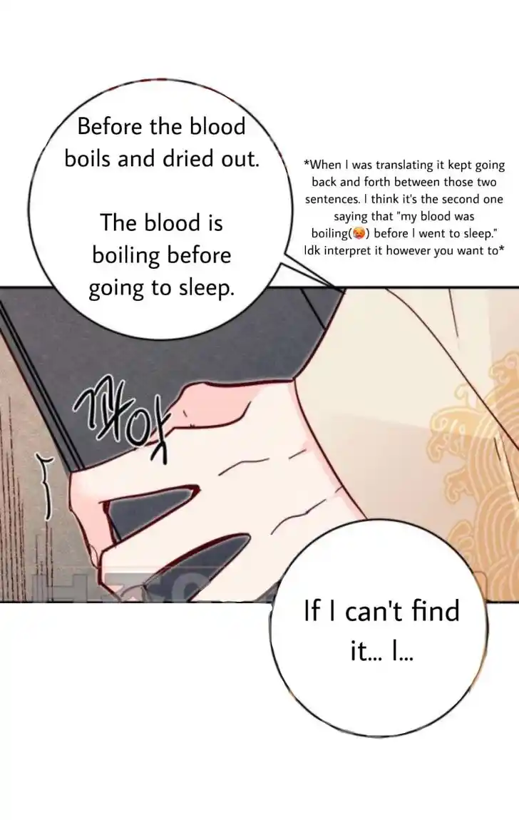 Yeon Lok Heun Ch.038.1