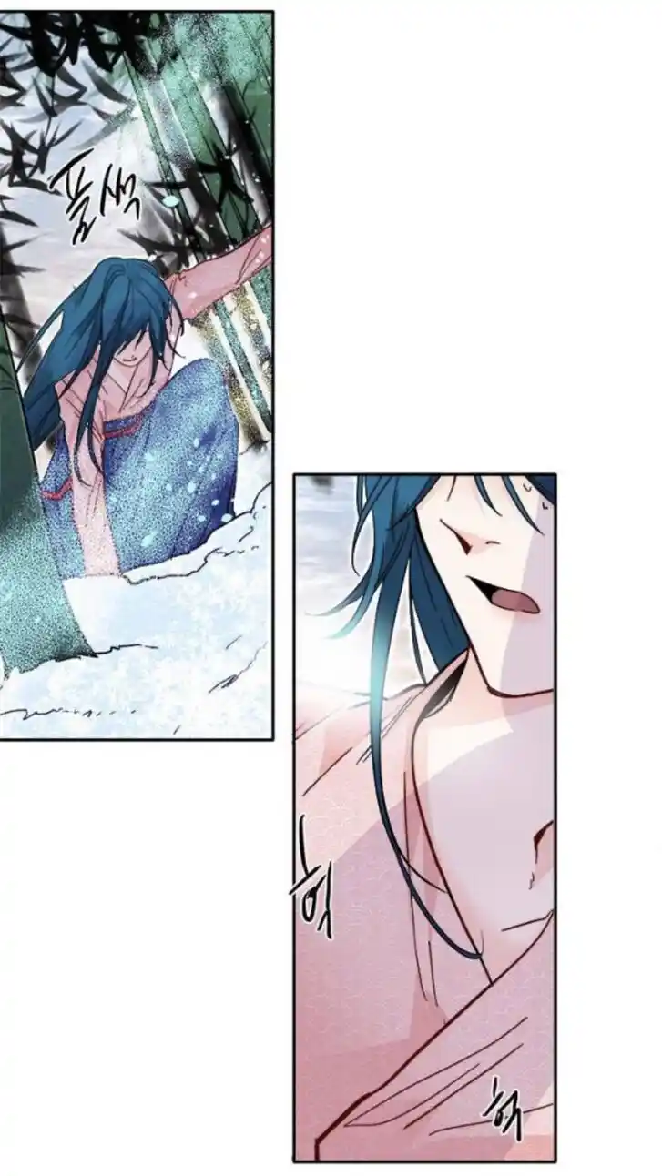 Yeon Lok Heun Ch.038.1