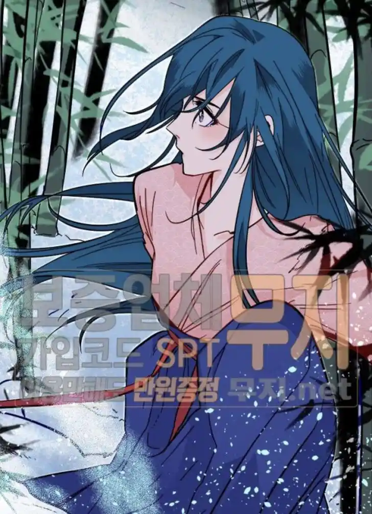 Yeon Lok Heun Ch.038.1