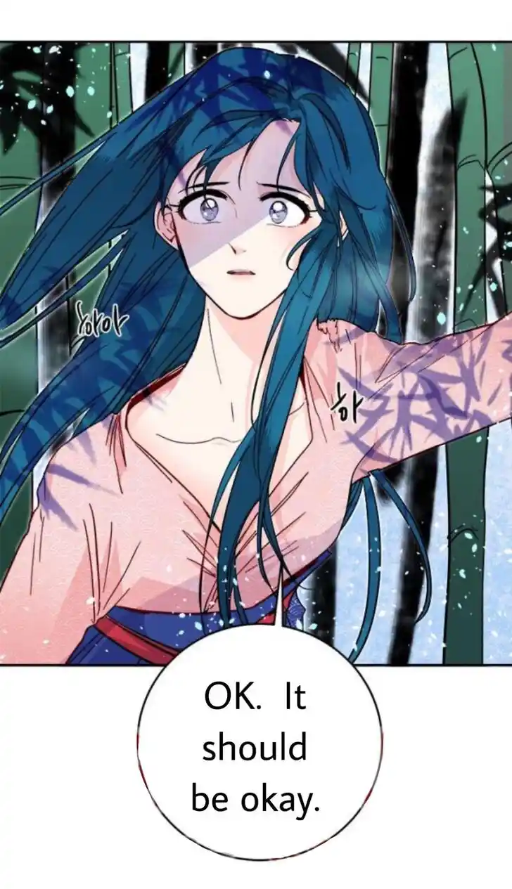 Yeon Lok Heun Ch.038.1