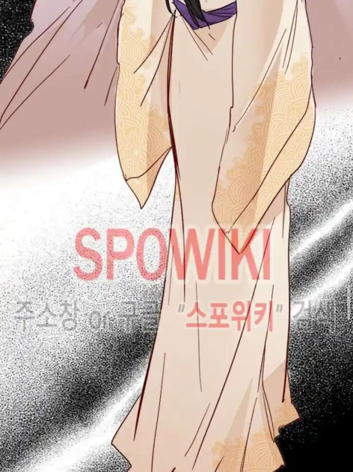 Yeon Lok Heun Ch.038.1