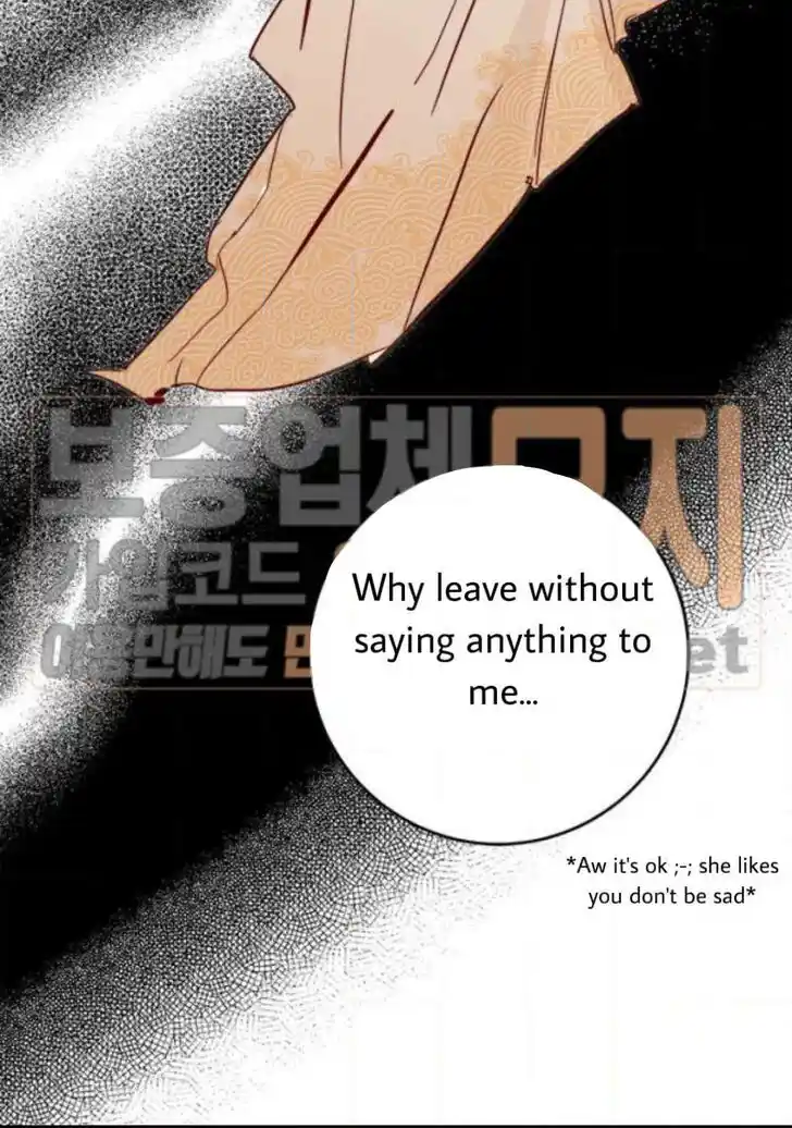 Yeon Lok Heun Ch.038.1