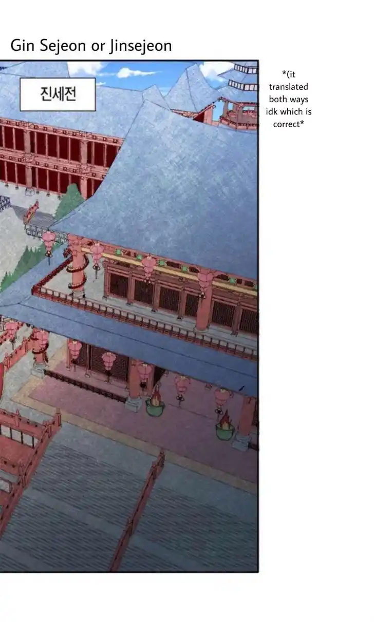 Yeon Lok Heun Ch.038.1