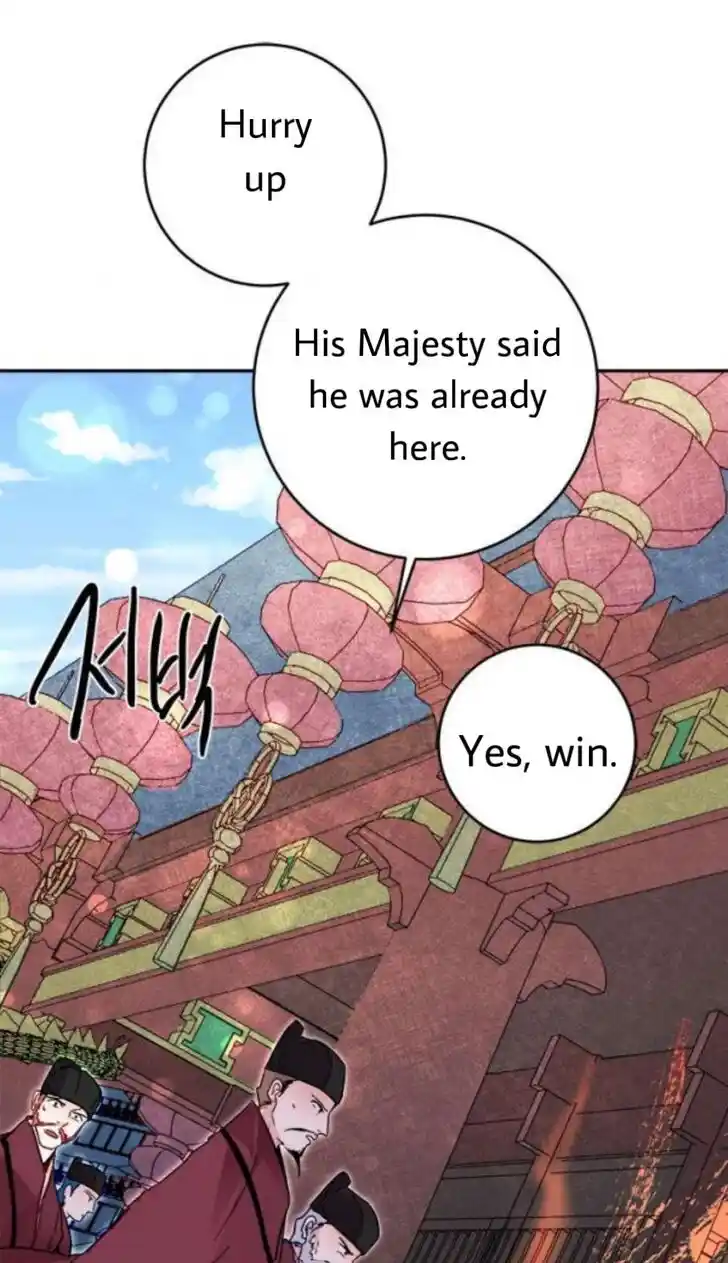 Yeon Lok Heun Ch.038.1