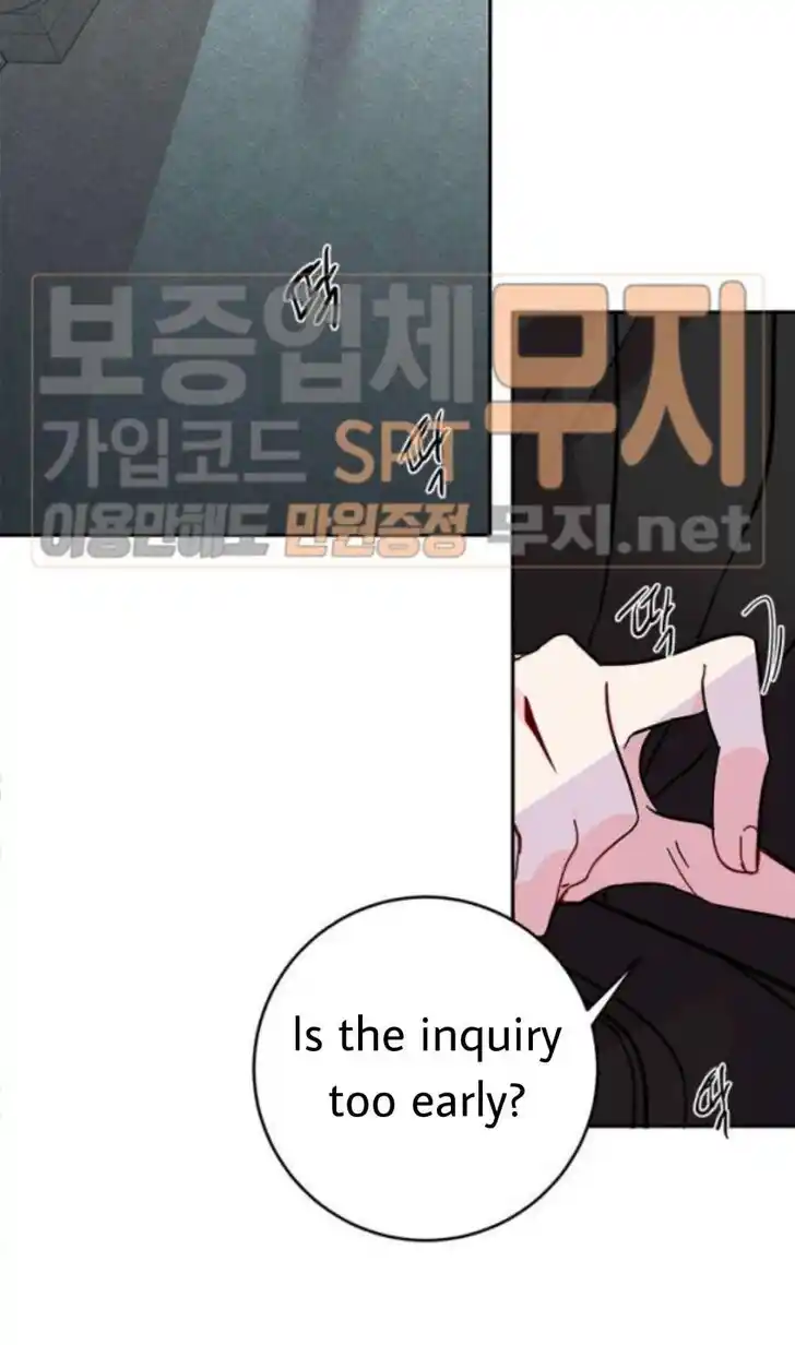 Yeon Lok Heun Ch.038.2