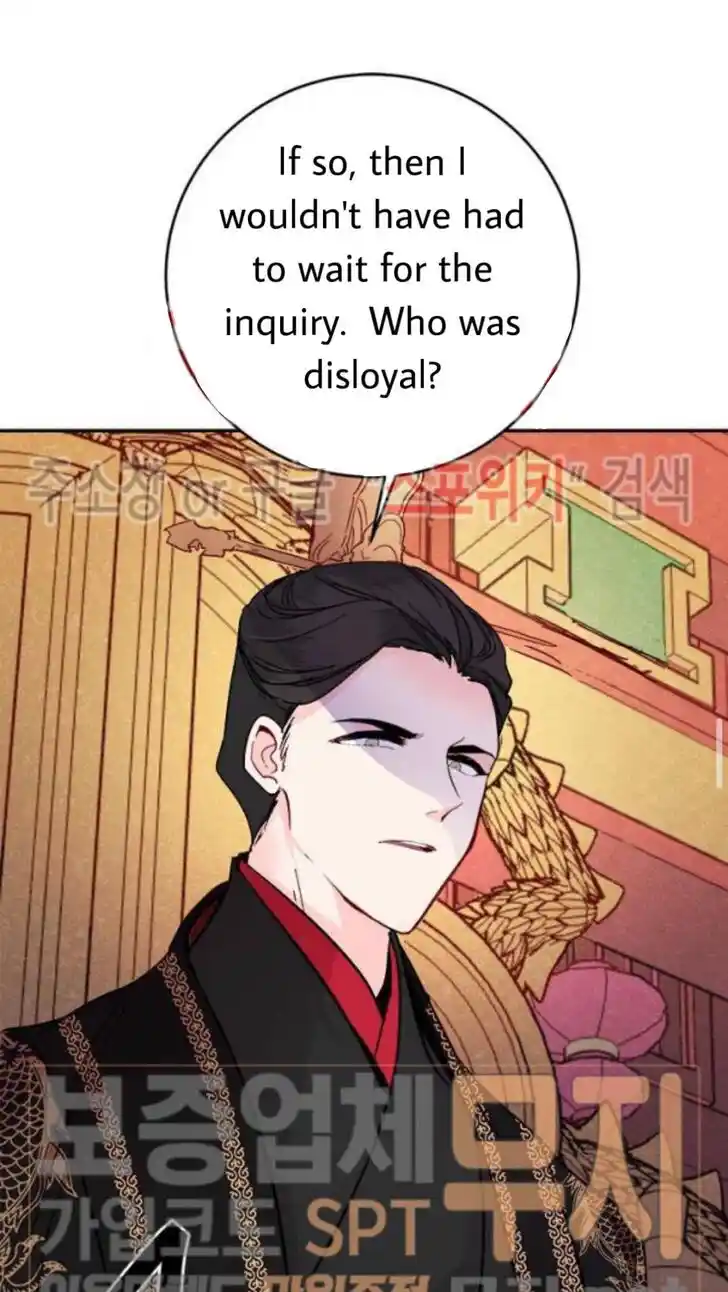 Yeon Lok Heun Ch.038.2