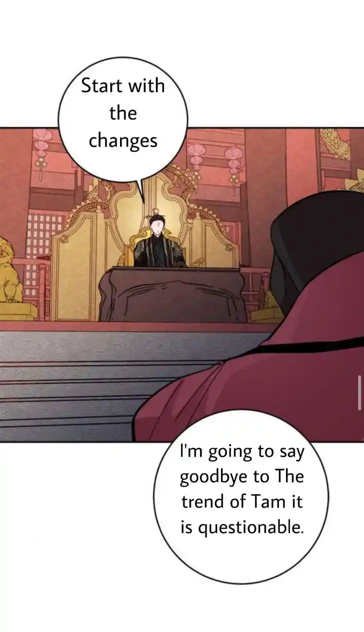 Yeon Lok Heun Ch.038.2