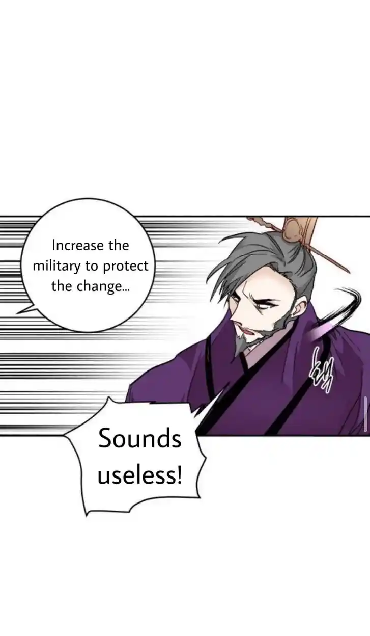 Yeon Lok Heun Ch.038.2