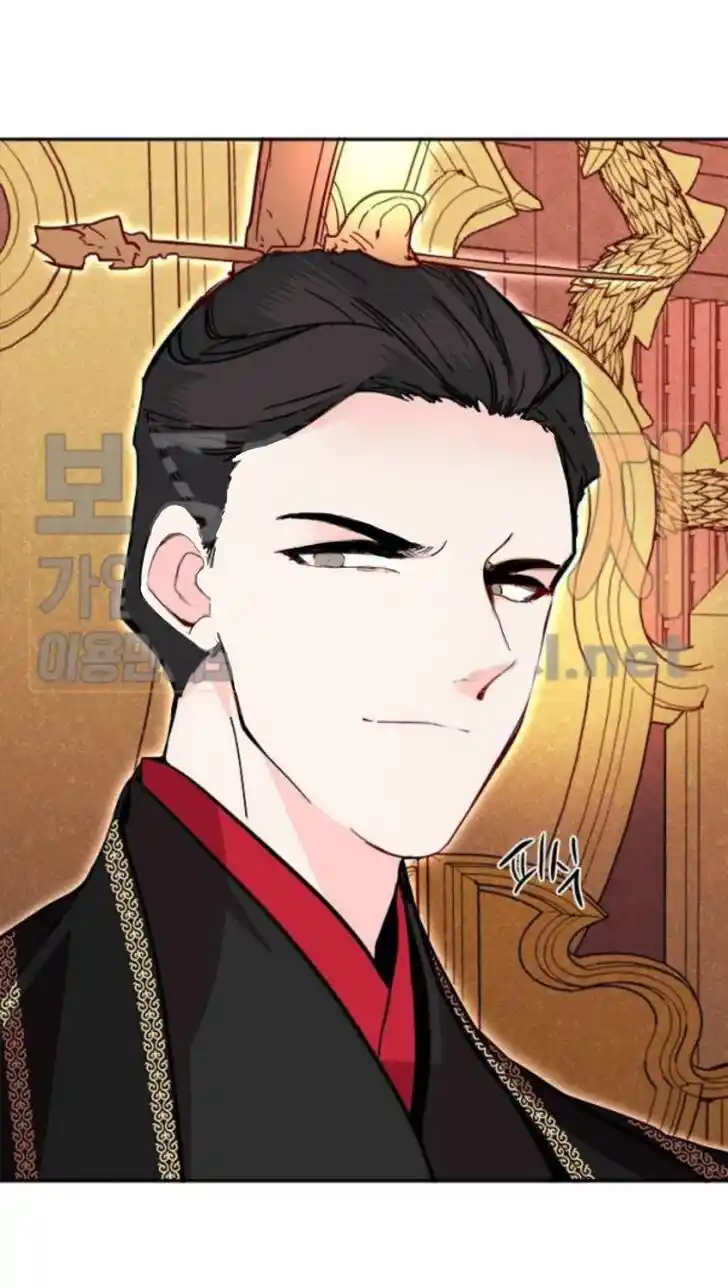 Yeon Lok Heun Ch.038.2