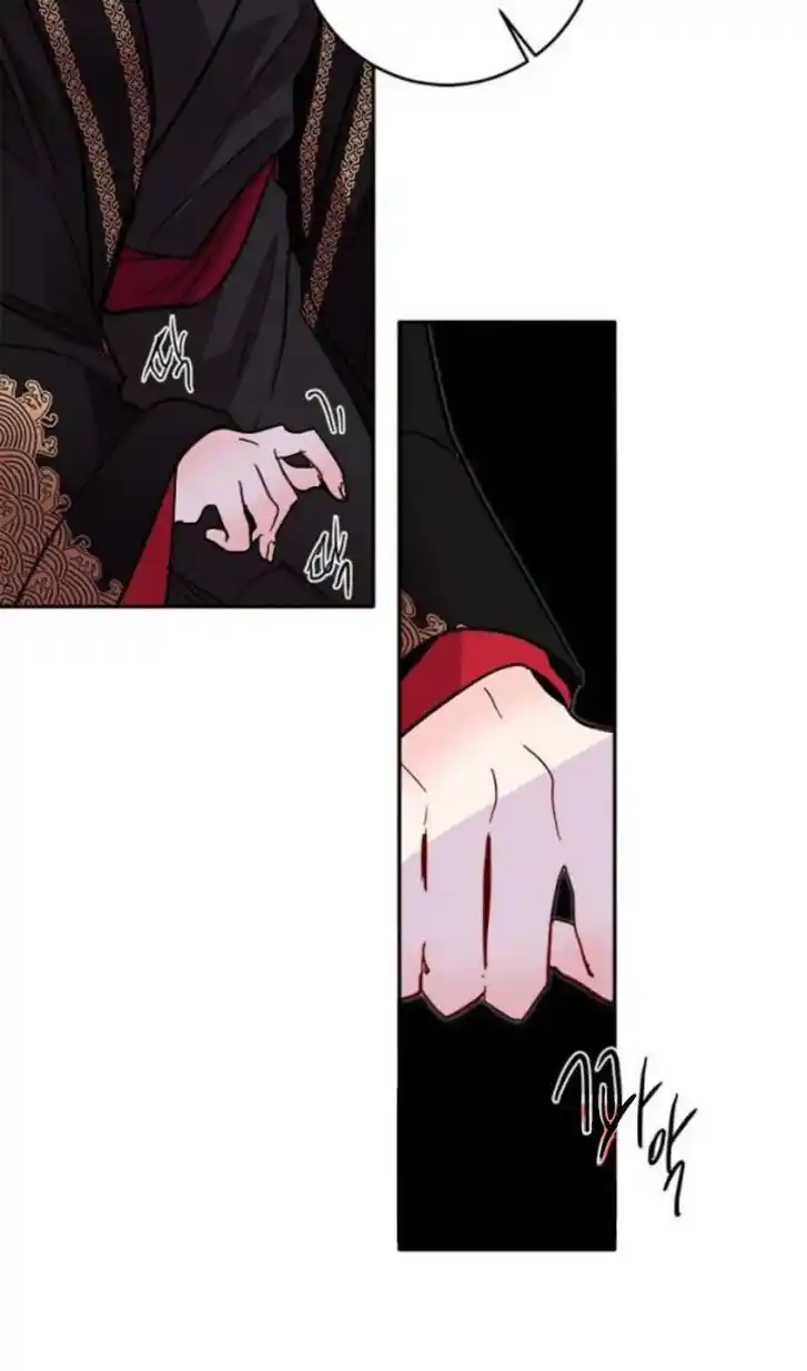 Yeon Lok Heun Ch.038.2