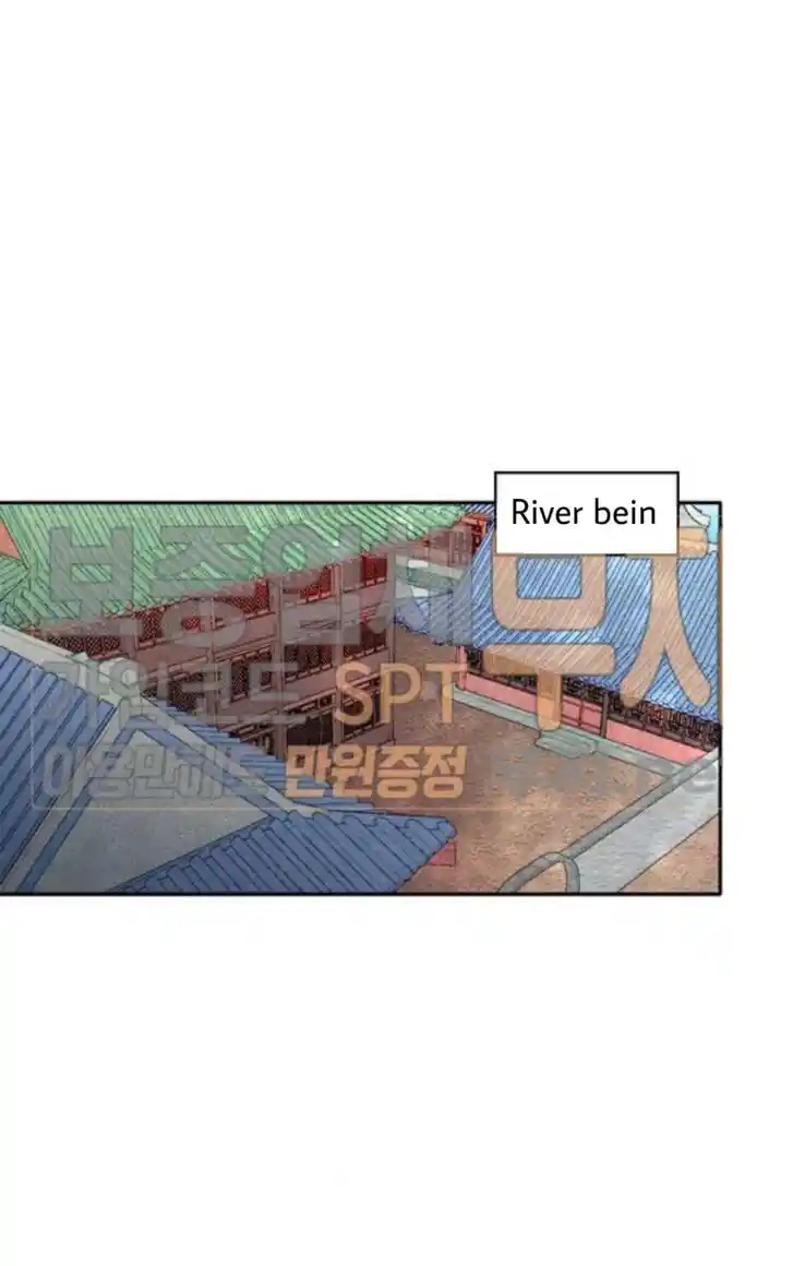 Yeon Lok Heun Ch.038.2