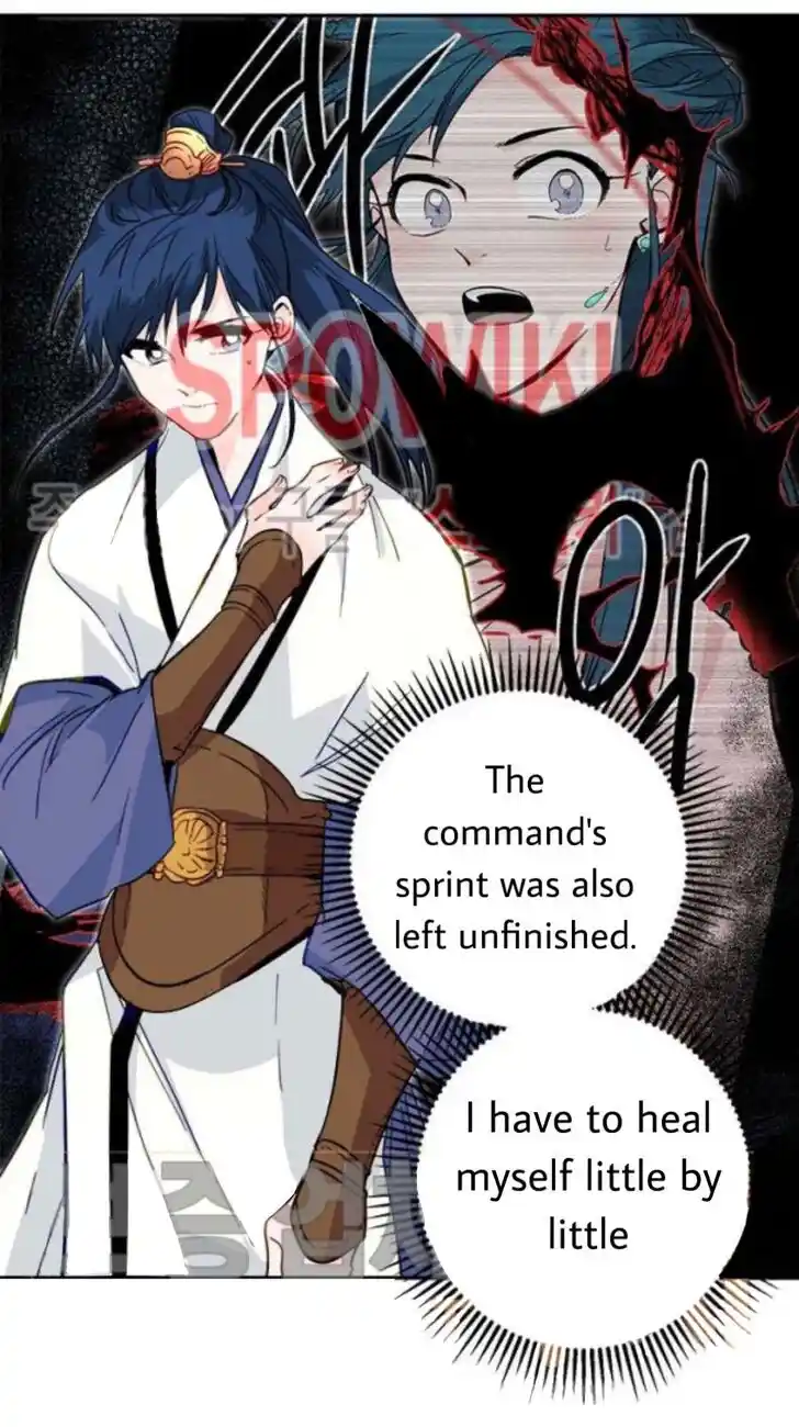 Yeon Lok Heun Ch.038.2