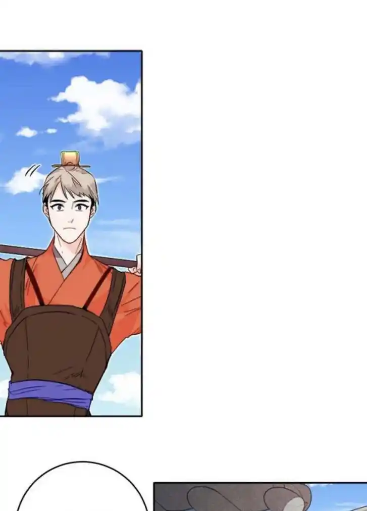 Yeon Lok Heun Ch.038.2