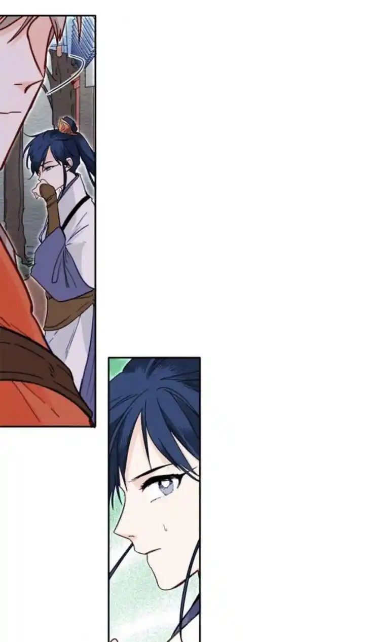 Yeon Lok Heun Ch.038.2