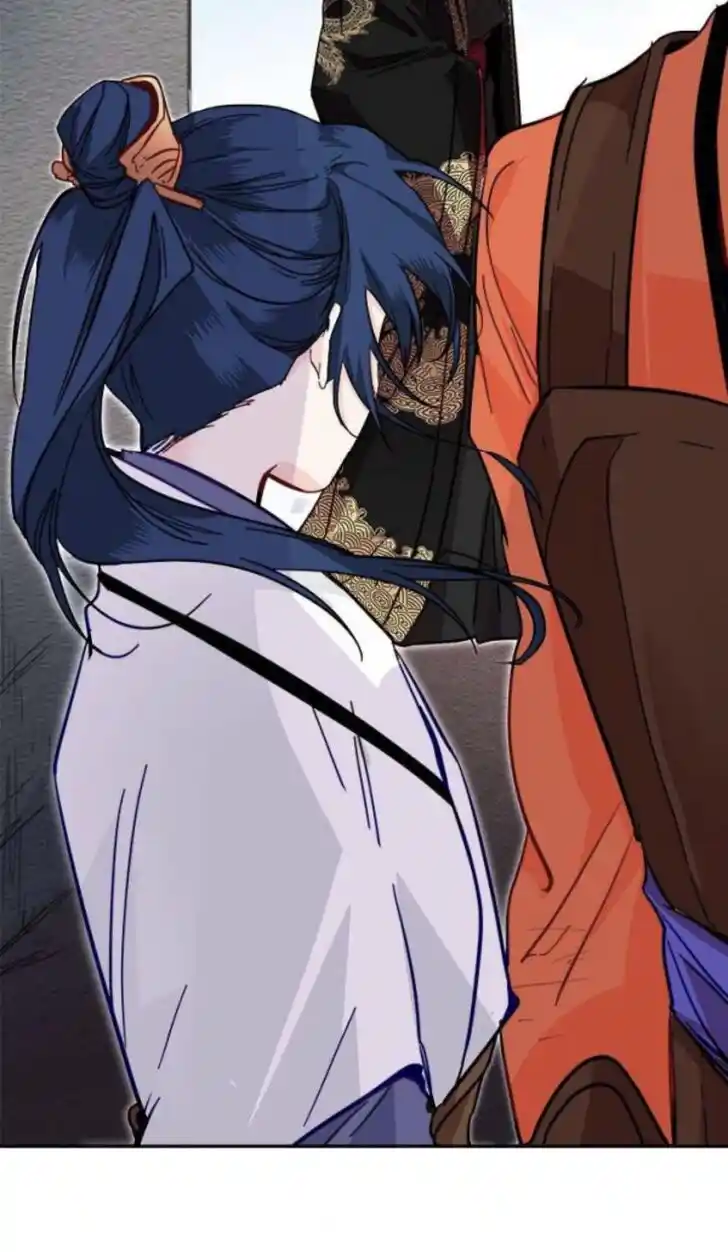 Yeon Lok Heun Ch.038.2