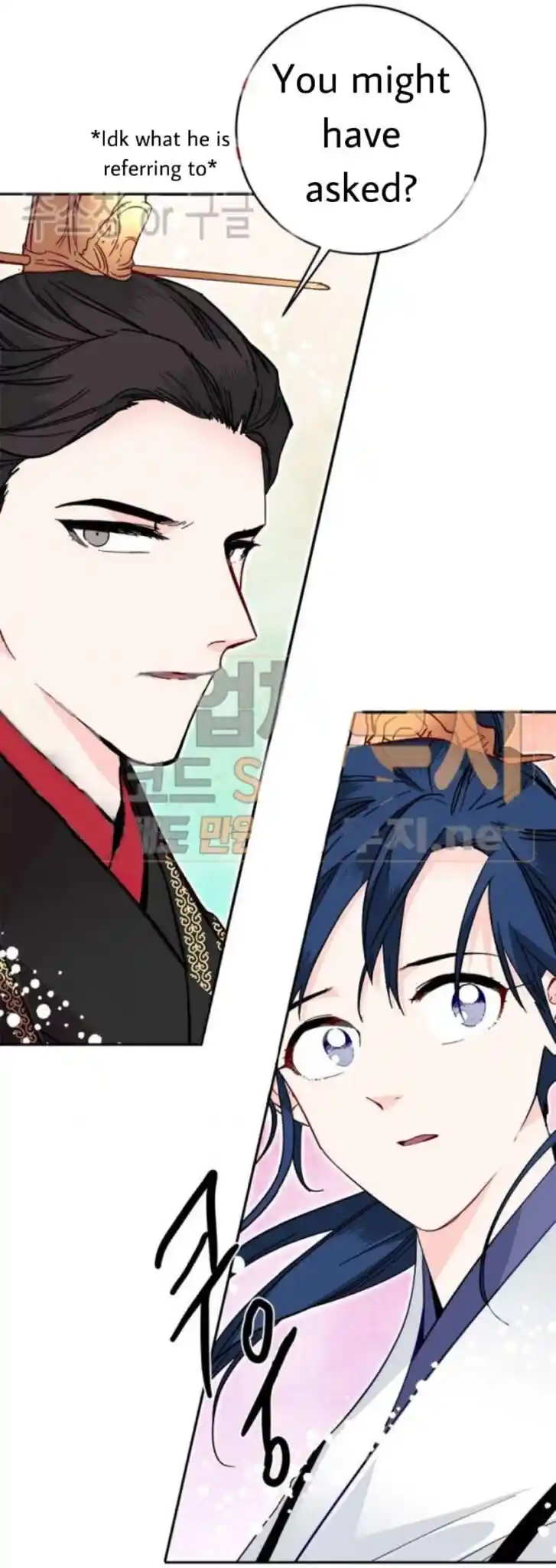 Yeon Lok Heun Ch.038.2