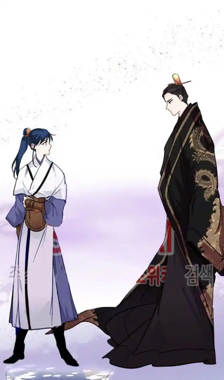 Yeon Lok Heun Ch.038.2