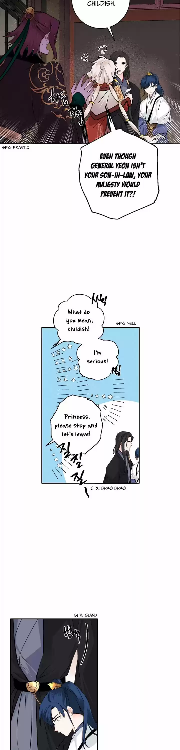 Yeon Lok Heun Ch.083