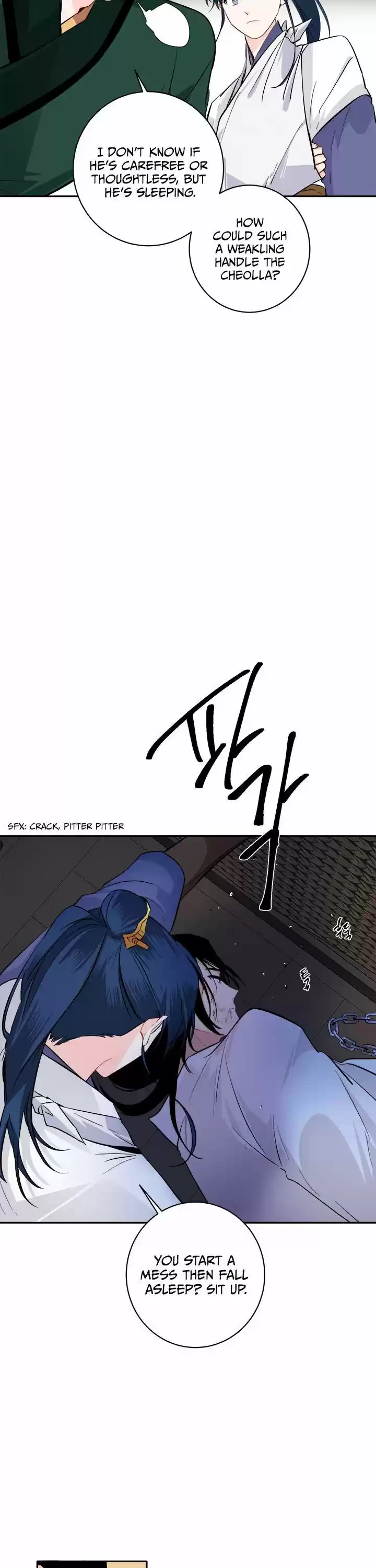 Yeon Lok Heun Ch.083