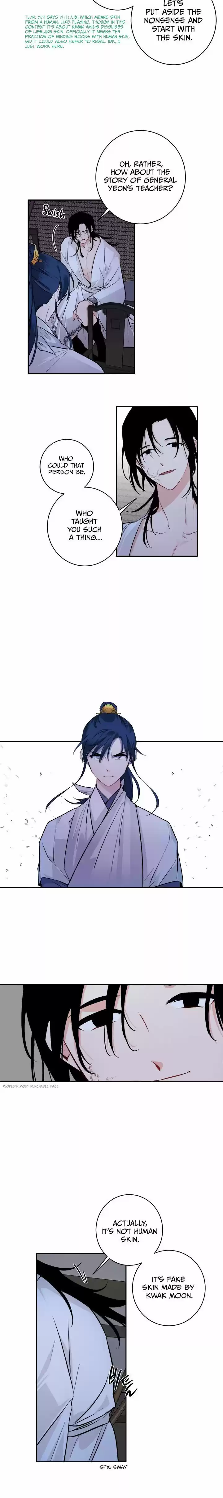 Yeon Lok Heun Ch.083